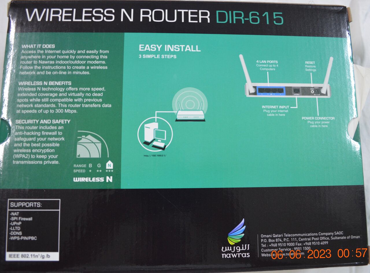 Muscat, Electronics, OMR 7,  D-Link DIR-615 Wireless N Router