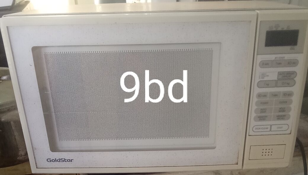 Muharraq, Electronics, BHD 6,  Microwave For Sale ..free Delivery