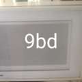 BHD 6,  Microwave For Sale ..free Delivery
