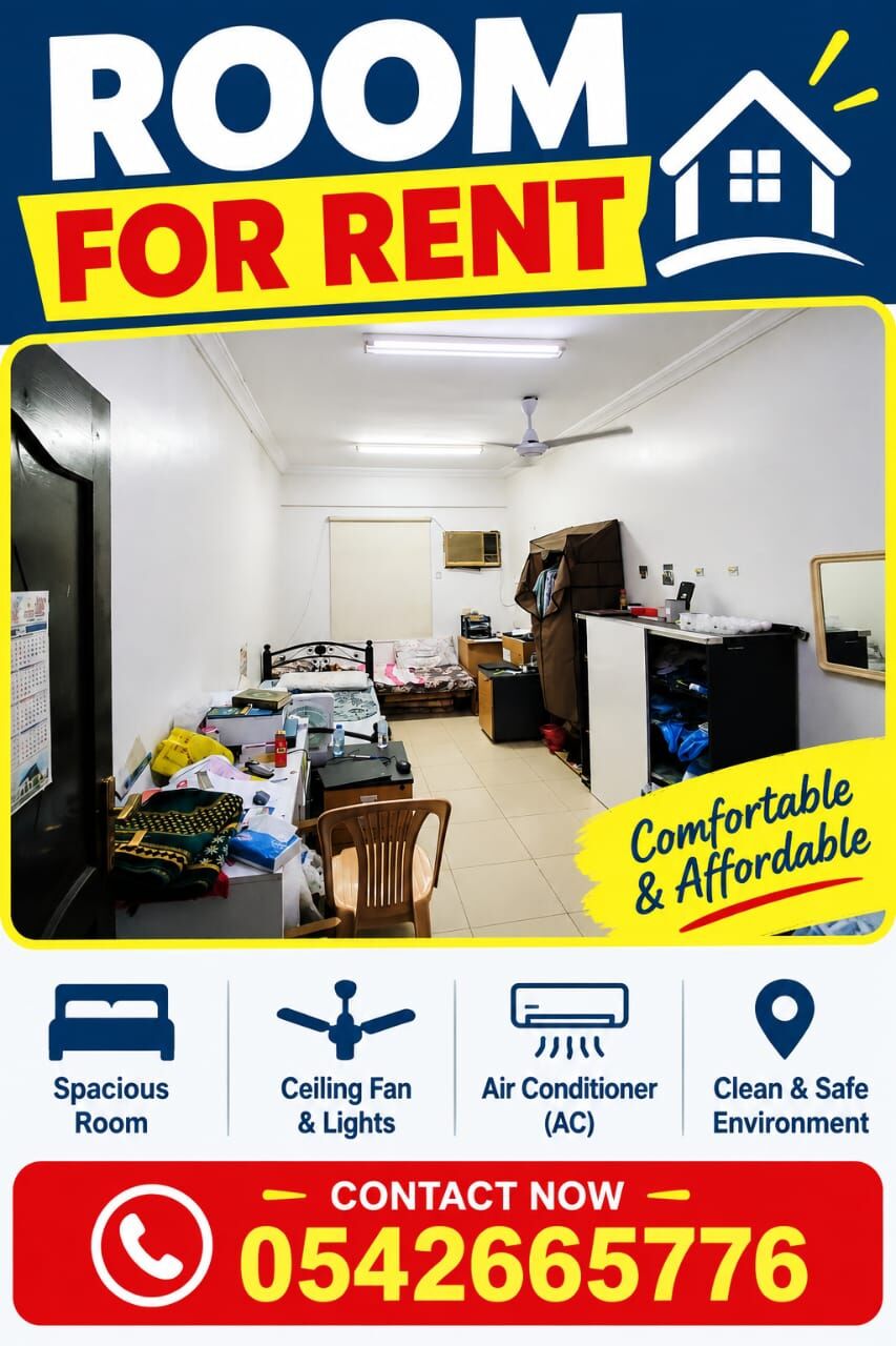 Jeddah, Rooms for Rent, SAR 1000/month,  Single Room With Hall,kitchen And Combined Washroom