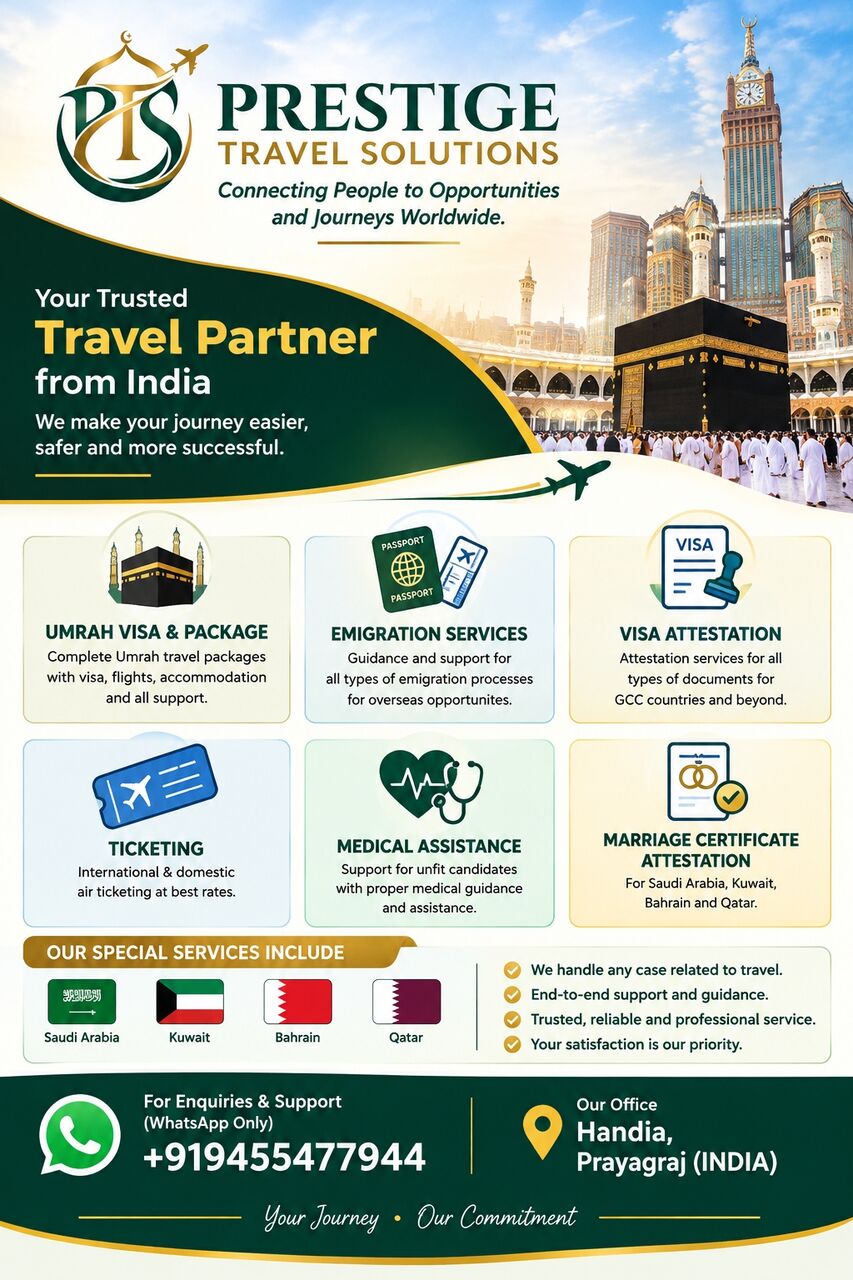 Riyadh, Business Partners, Reliable Travel & Emigration Services For A Brighter Future