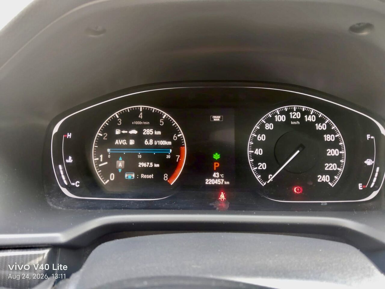 Riyadh, Vehicles, Cars & Trucks , SAR 65000,  Honda Accord,  2020,  Automatic,  220 KM,    1.5T Sport