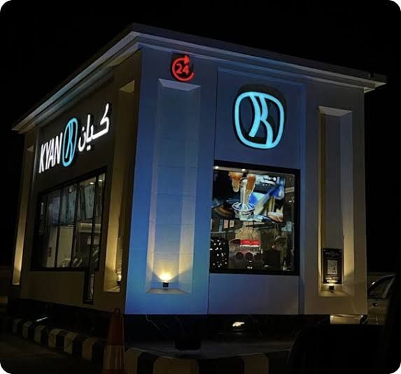 Riyadh, Jobs, KYAN COFFEE SHOP