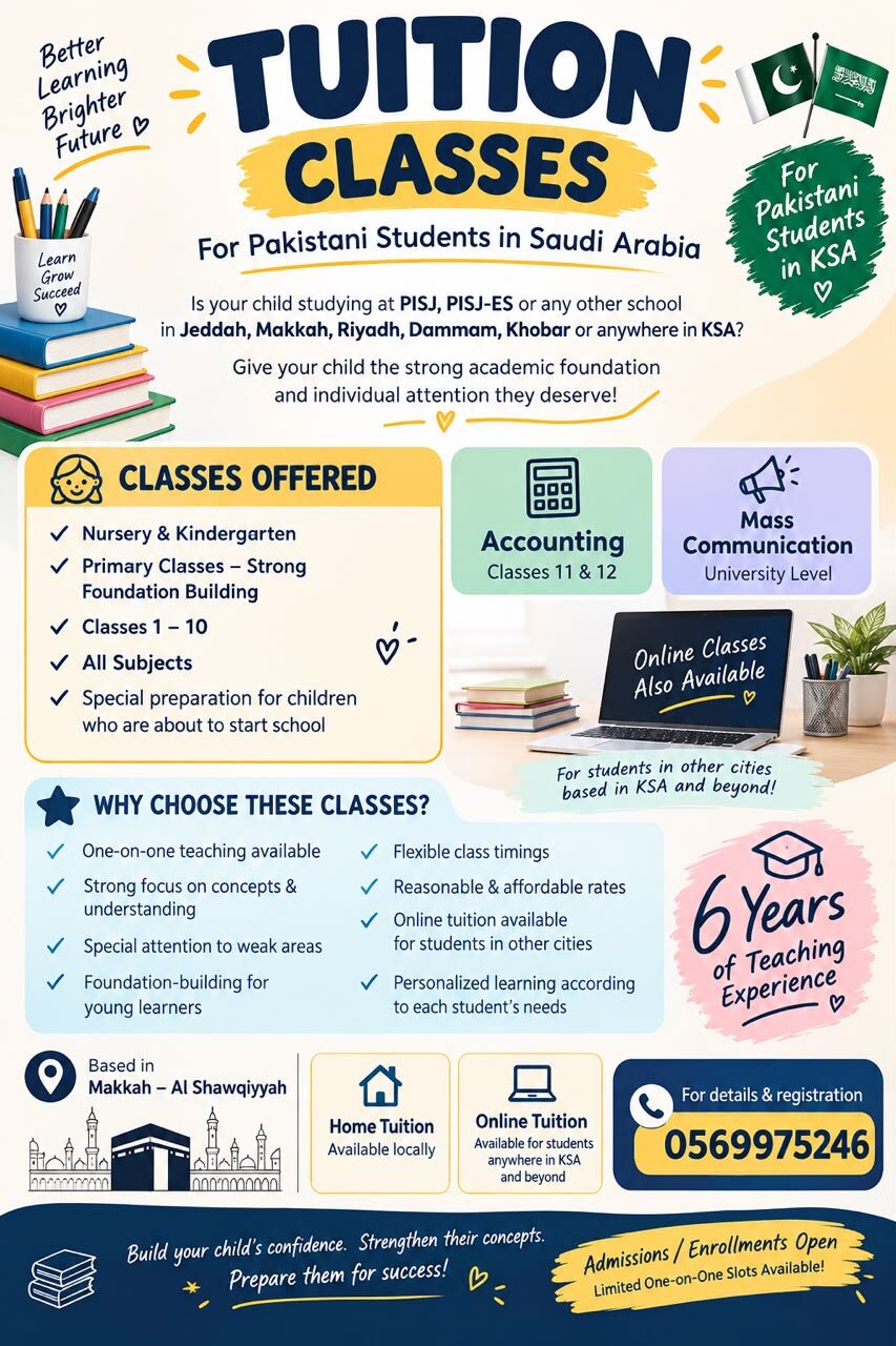 Makkah, Lessons Offered, Professional Home & Online Tuition Classes