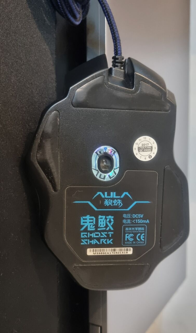 Riyadh, Computers, SAR 50,  PC Accessories For Sale