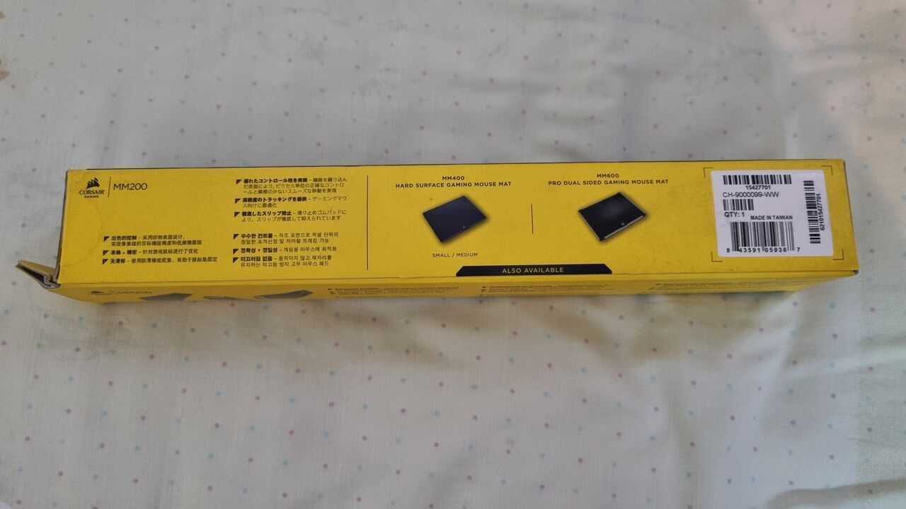Riyadh, Computers, SAR 50,  PC Accessories For Sale