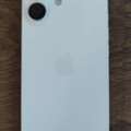 SAR 4150,  IPhone 17, 256GB