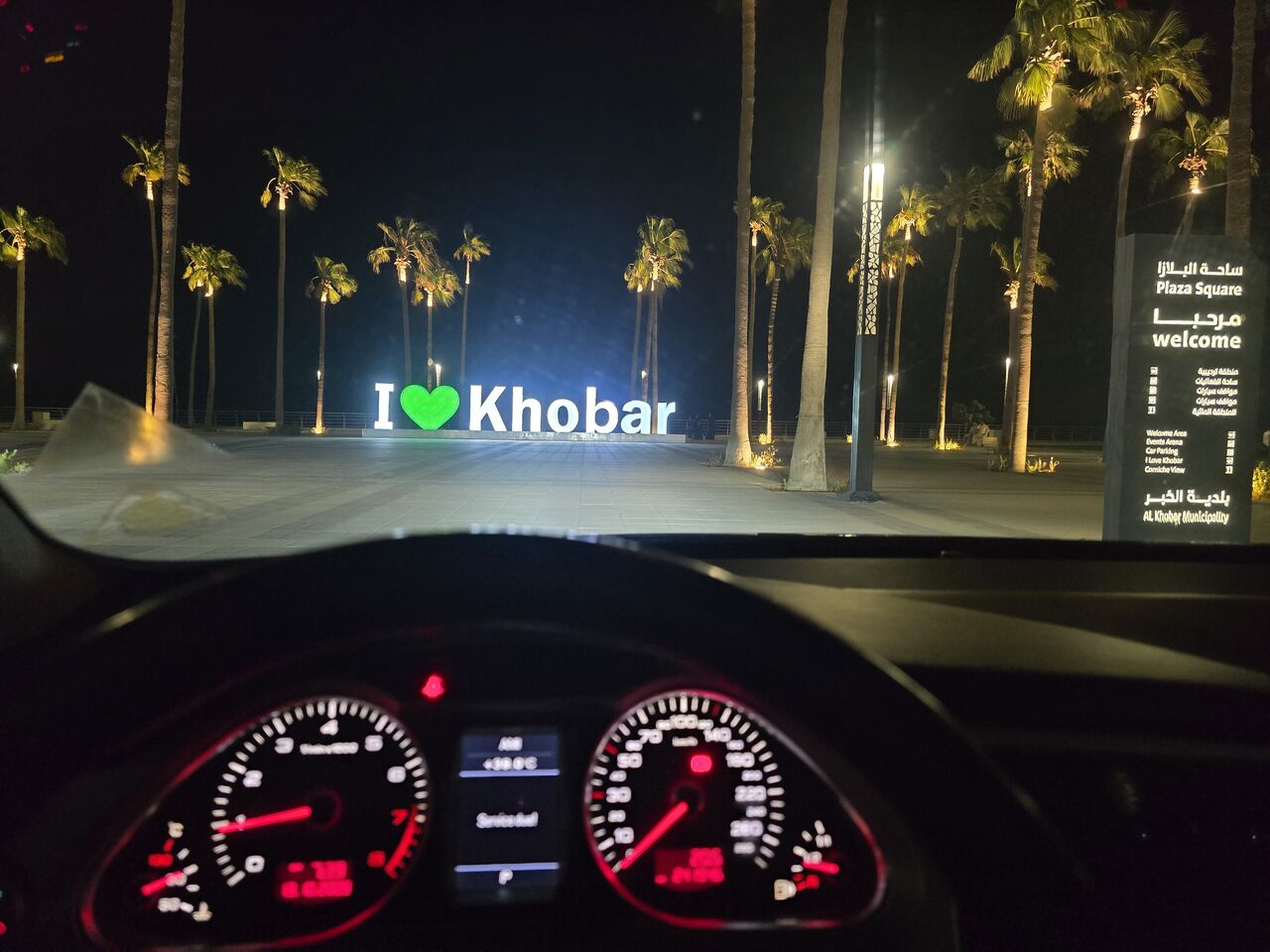 Khobar, Vehicles, Cars & Trucks , SAR 18,  Audi A6 C6 2.0 TFSI,  2010,  Automatic,  247 KM,   ()
