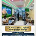 Running & Fully Equipped Restaurant For Sale In Al Jubail