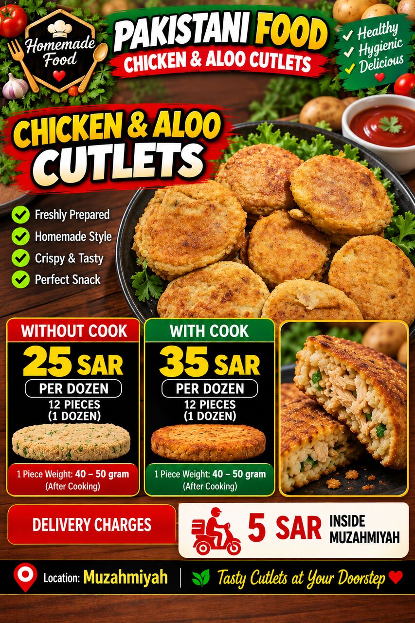 Al-Muzahmiya, Food, SAR 35,  Chicken & Aloo Cutlets Homemade, Freshly Prepared, Crispy And Tasty Snacks.)