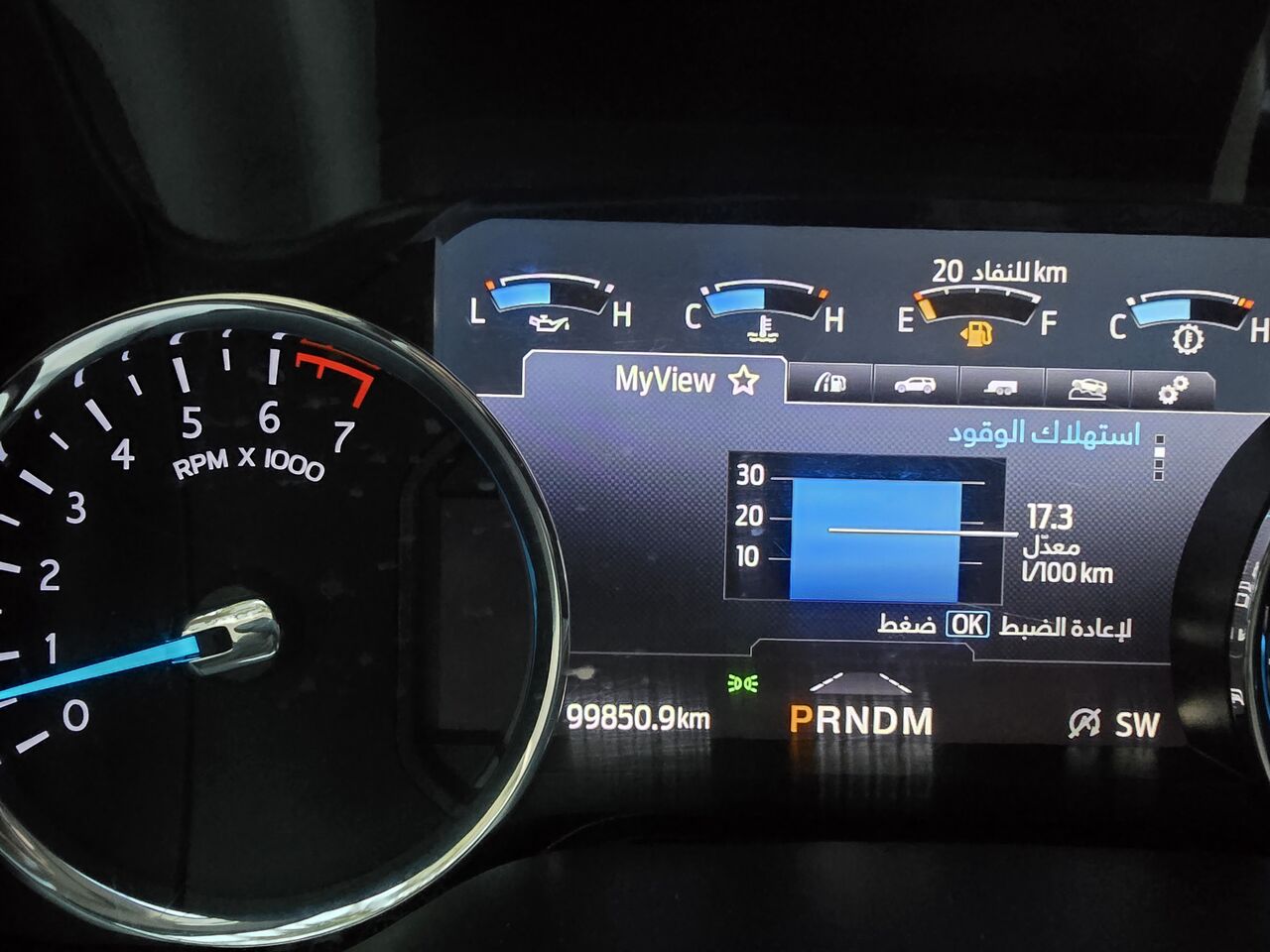 Riyadh, Vehicles, Cars & Trucks , SAR 129000,  FORD EXPEDITION XLT2 4x4,  2021,  Automatic,  99000 KM,  FULL OPTION
