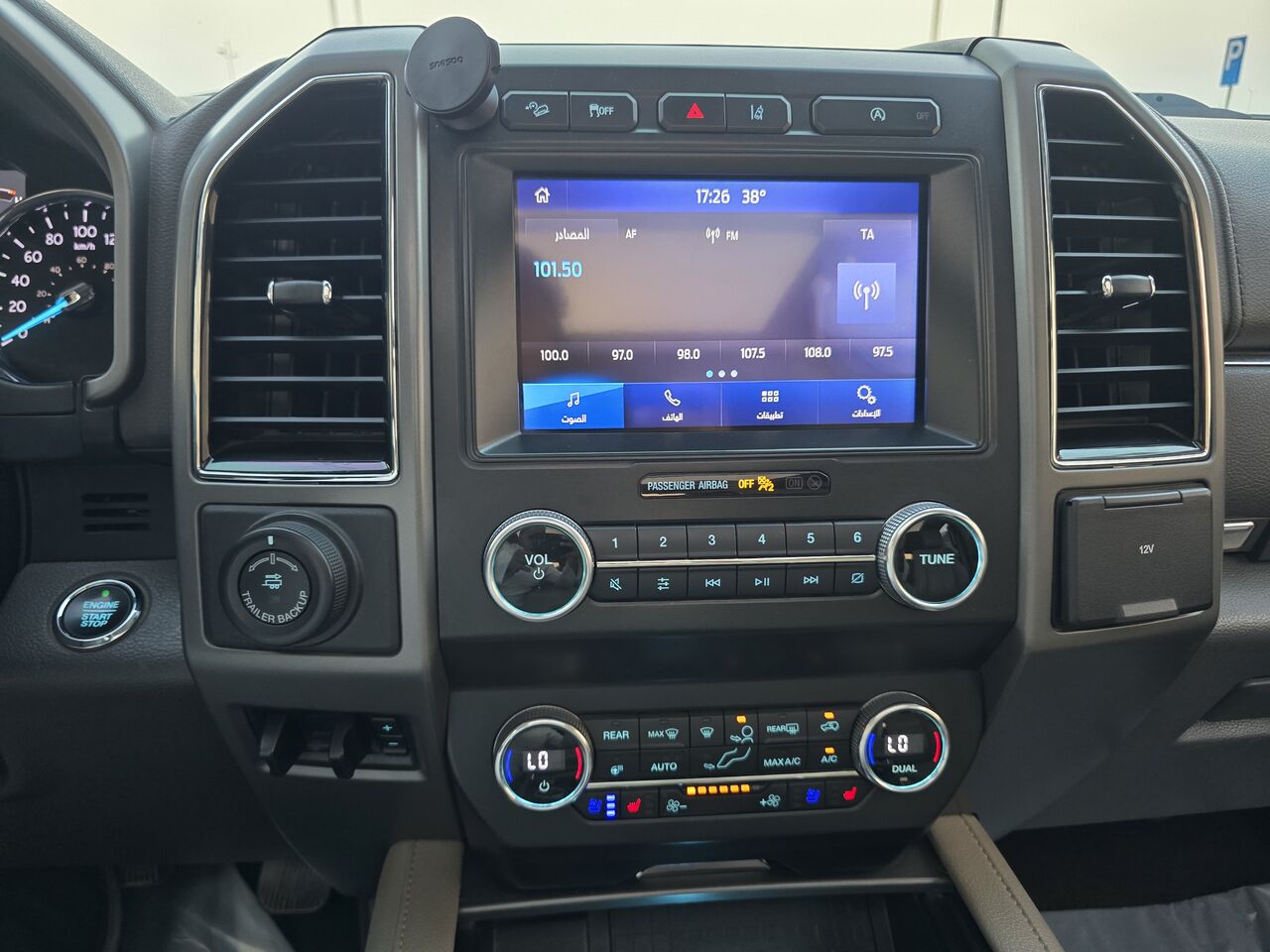 Riyadh, Vehicles, Cars & Trucks , SAR 129000,  FORD EXPEDITION XLT2 4x4,  2021,  Automatic,  99000 KM,  FULL OPTION
