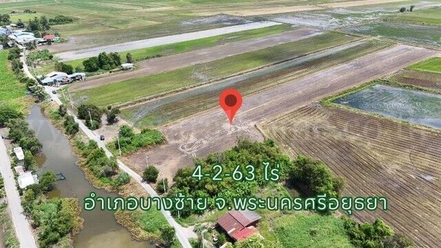Bangkok, Real Estate For Sale, THB 1990000,  6 BR,  1863 Sq. Feet,  ที่ดิน 4-2-63 ไร่ เข้าออกได้หลายทาง  ต.บ