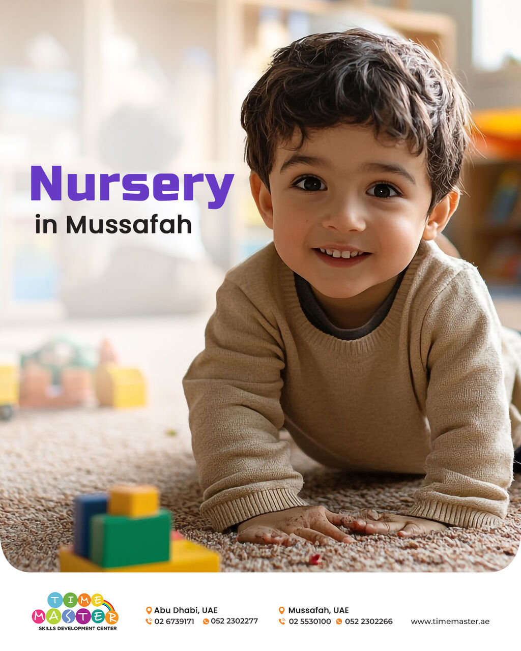 Abu Dhabi, Education, Give Your Little One A Happy Start &ndash; Nursery In Mussafah