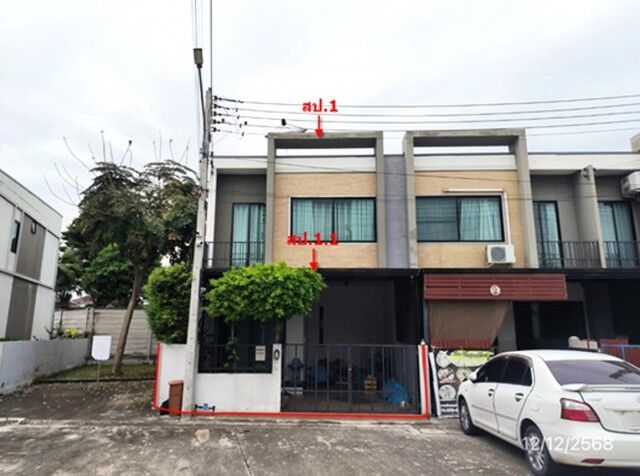 Bangkok, Real Estate For Sale, THB 2770000,  3 BR,  30 Sq. Feet,  ขายทาวน์เฮ้าส์ปทุมธานี โครงการ เอ