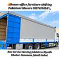 Fast Movers Company In Jeddah Home Villa Furniture Shifting Movings Service//0557451054