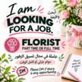 Currently Looking For New Job Opportunities Part Time Or Full Time
