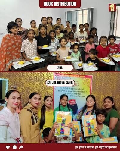 Mumbai, Events, Mobile Book Distribution By Baba Ram Rahim | Book Distribution