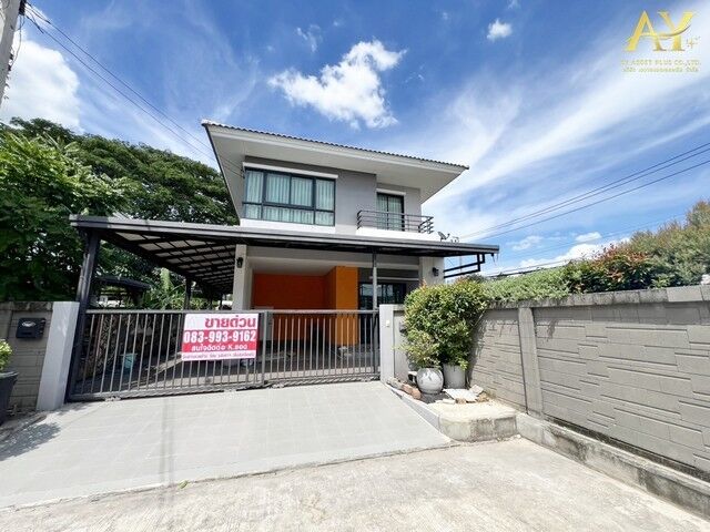 Bangkok, Real Estate For Sale, THB 4390000,  3 BR,  54 Sq. Feet,  ขายด่วน  หมู่บ้านมายโฮมอเวนิว ไทยร