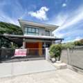 THB 4390000,  3 BR,  54 Sq. Feet,  ขายด่วน  หมู่บ้านมายโฮมอเวนิว ไทยร