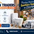 Sanitary Hardware Shop In Chandigarh