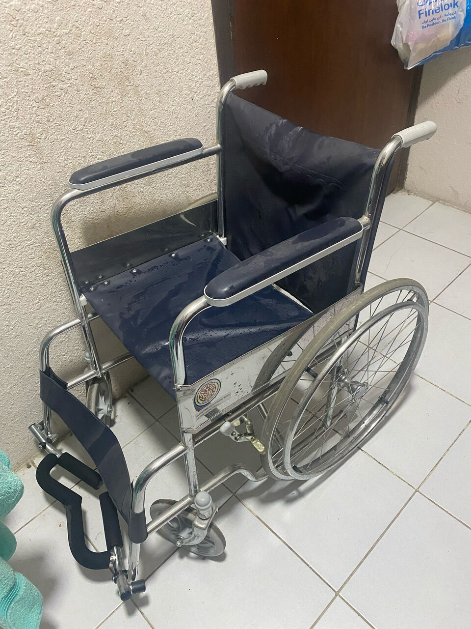 Khobar, Household Items, SAR 100,  Wheelchair