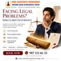 Legal & Property Dispute Guidance Through Sukshma Naadi Astrology