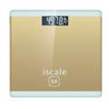 UGX 120000,  Body Weight Scale Dealer Uganda