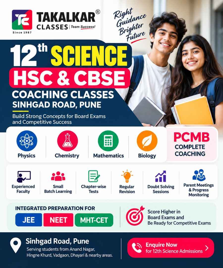 Pune, Education, Best 12th Science PCMB Coaching In Pune