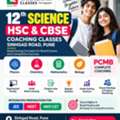 Best 12th Science PCMB Coaching In Pune