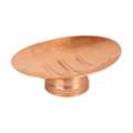 USD 13,  Soap Dish For Bathroom Counter, Shower & Kitchen | Hammered