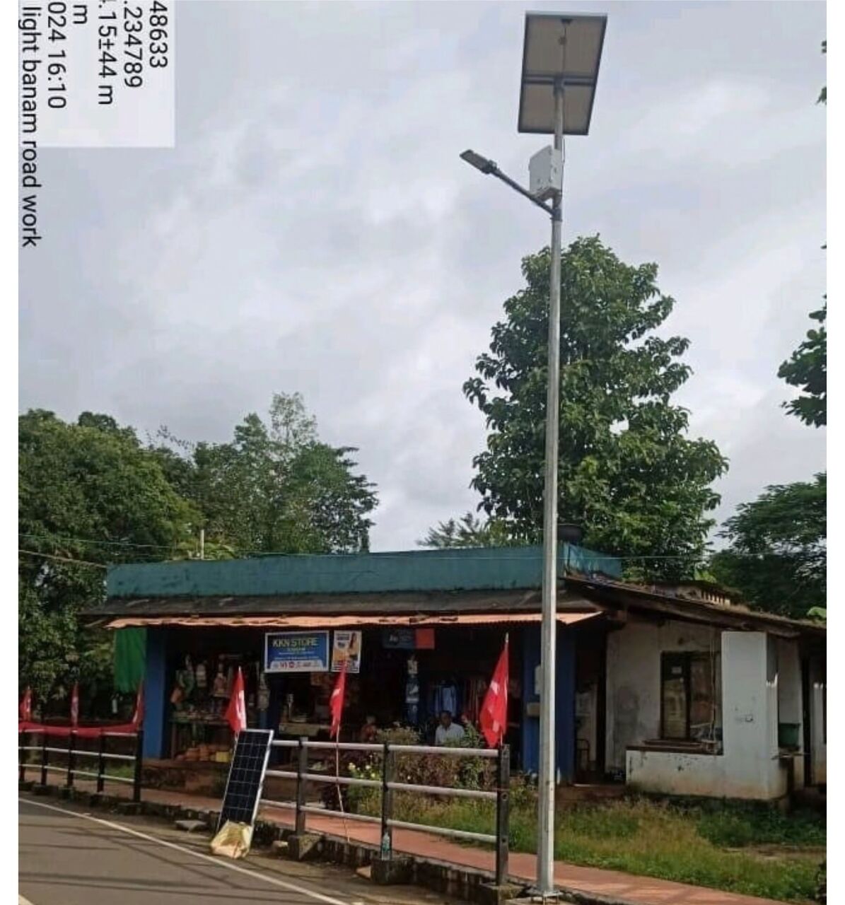 Pune, Electronics, INR 6000,  Industrial Solar Street Lights For Factories, Warehouses And Commercial Premises
