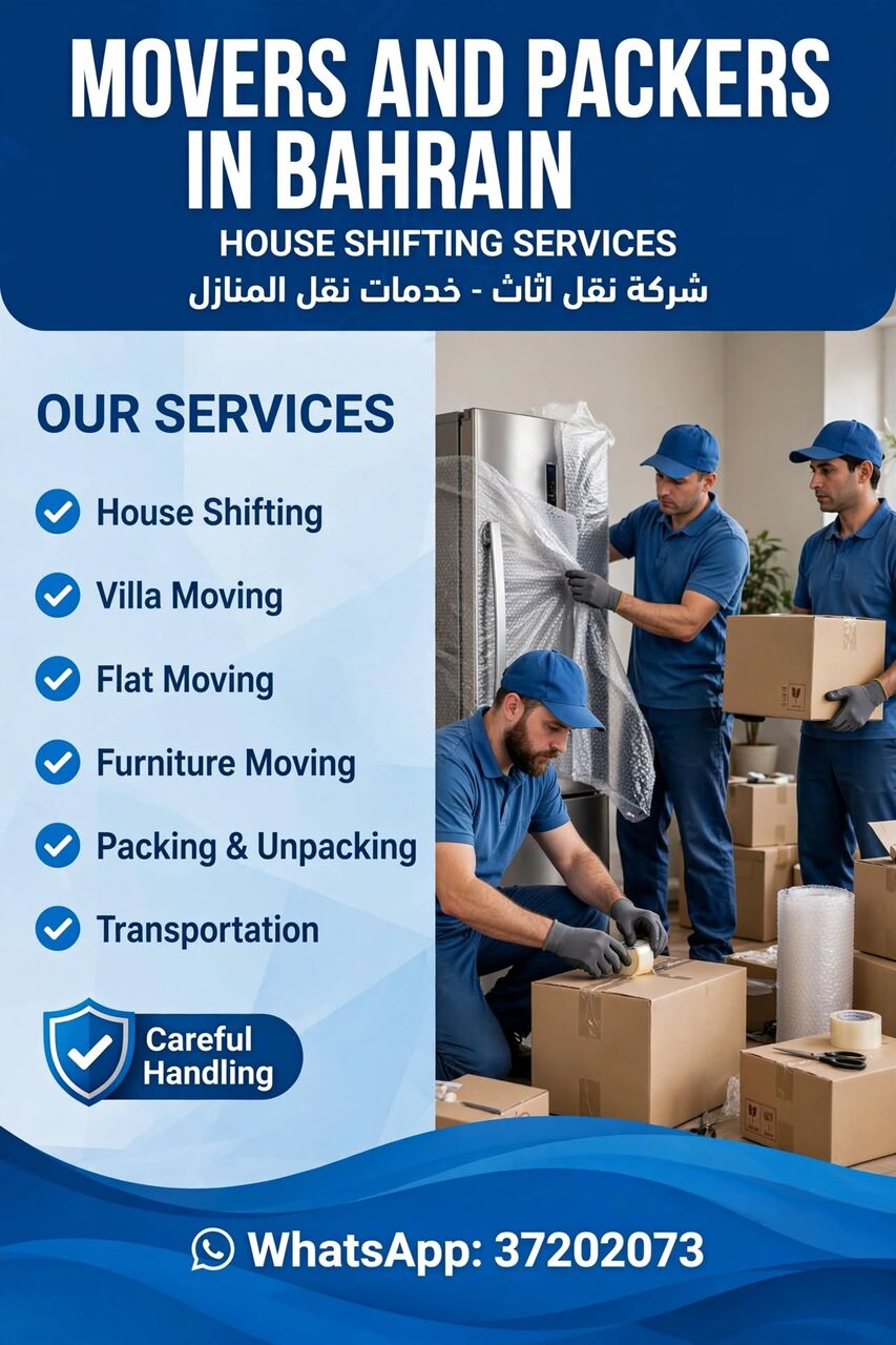 Gudaibiya, Labor/Moving, House Shifting SERVICE