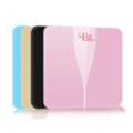 UGX 120000,  Home Body Weight Scale Kampala Uganda