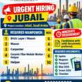 Urgent Requirement Mason, Carpenter