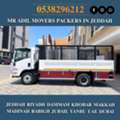 MR ADIL MOVERS AND PACKERS IN JEDDAH FOR HOUSE OFFICE  SHIFTING 0538296212 .