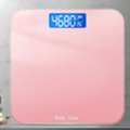 UGX 160000,  180kg Digital Body Weight Scale Kampala