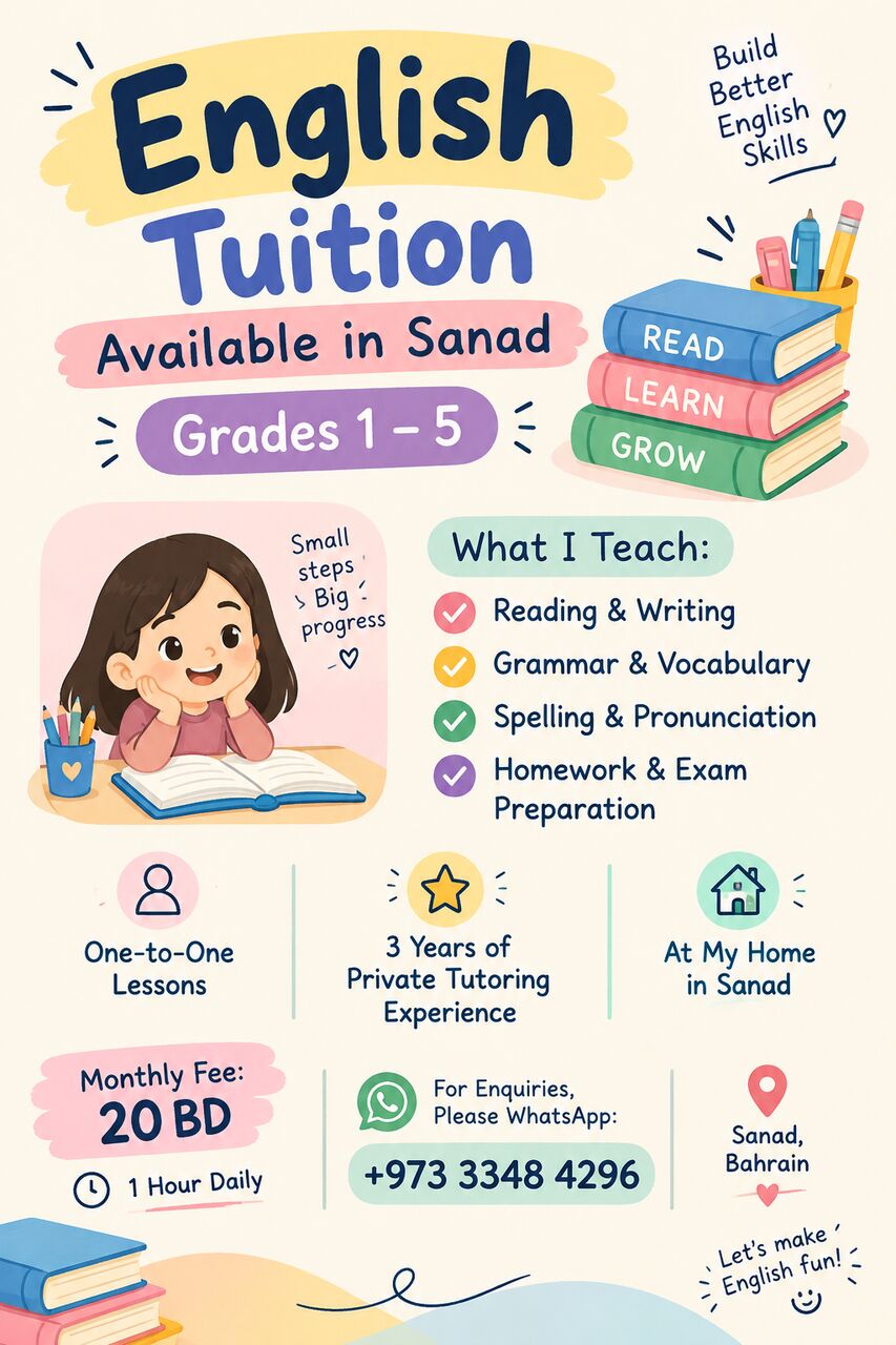 Sanad, Lessons Offered, English Tuition Available In Sanad (Grades 1&ndash;5)