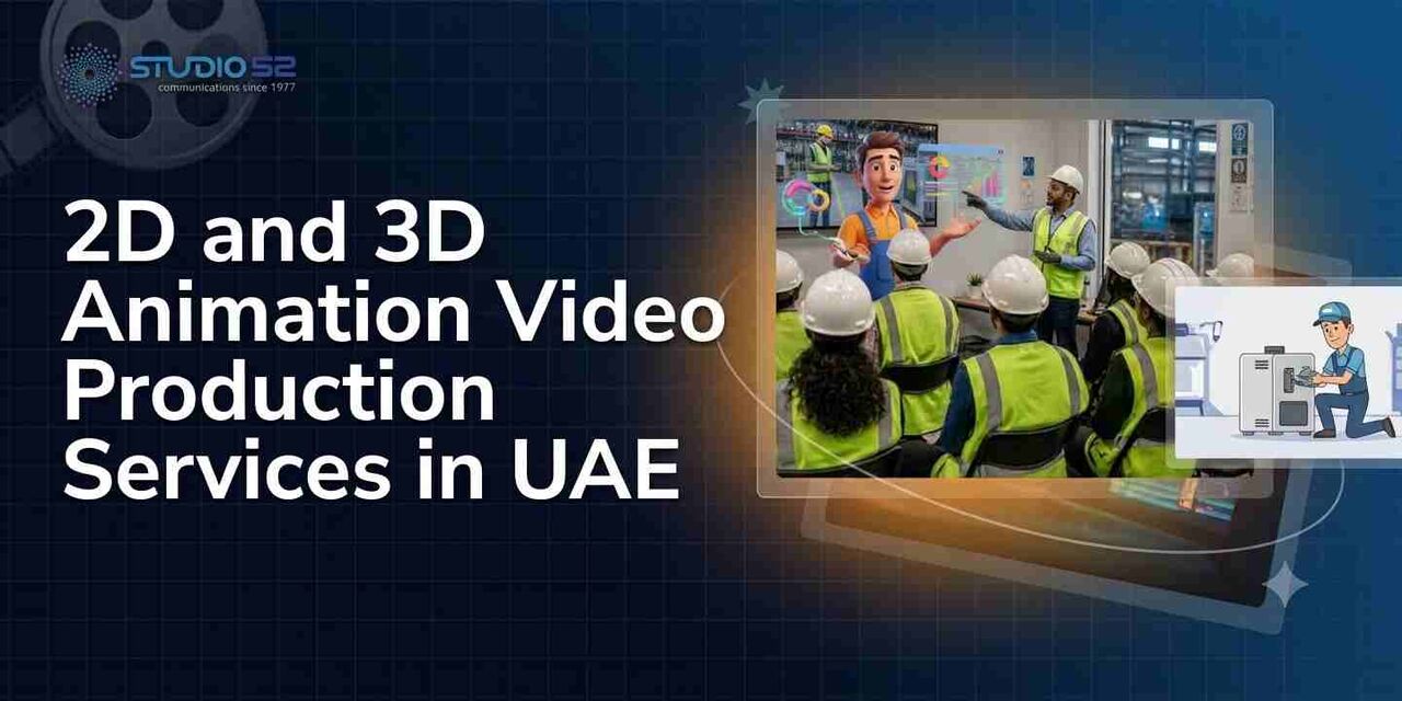 Dubai, Photo & Video, 2D And 3D Animation Video Production Services In UAE