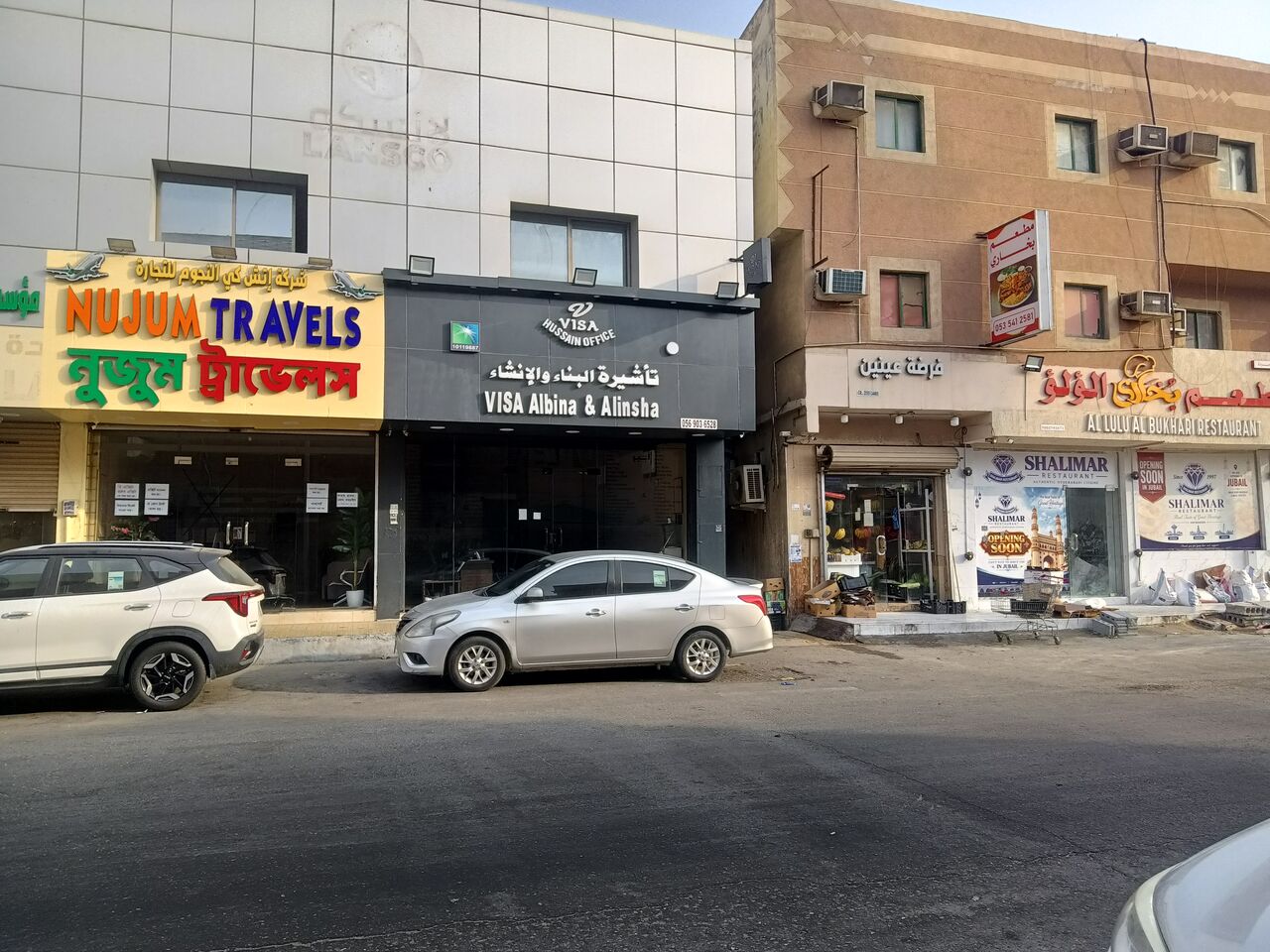 Jubail, Bedspace For Rent, SAR 350/month,  1Bed Space Available Furnished Jubail Center