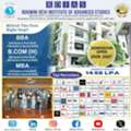 Discover The Top 10 BBA Colleges Affiliated To IP University In Delhi - RDIAS