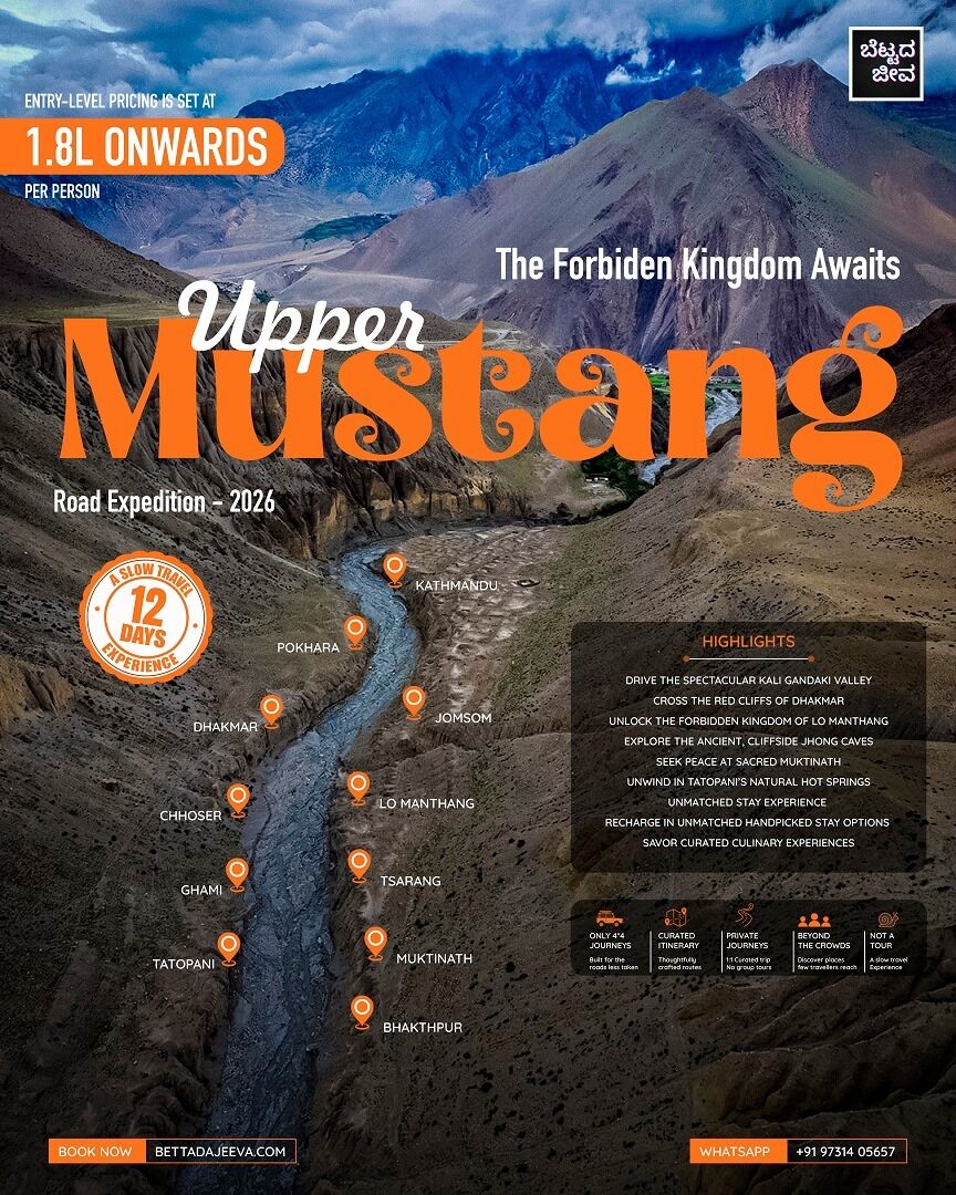 Mumbai, Travel, Bettada Jeeva &ndash; Premium Himalayan & International Adventure Expeditions