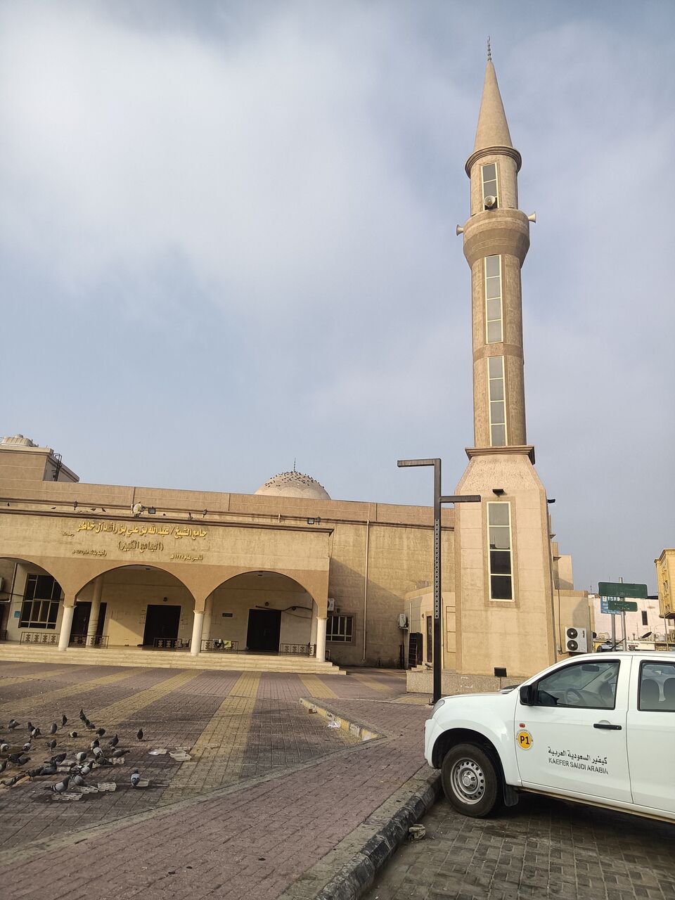 Jubail, Bedspace Wanted, SAR 350/month,  Furnished,  1Bed Space Available Furnished Jubail Center
