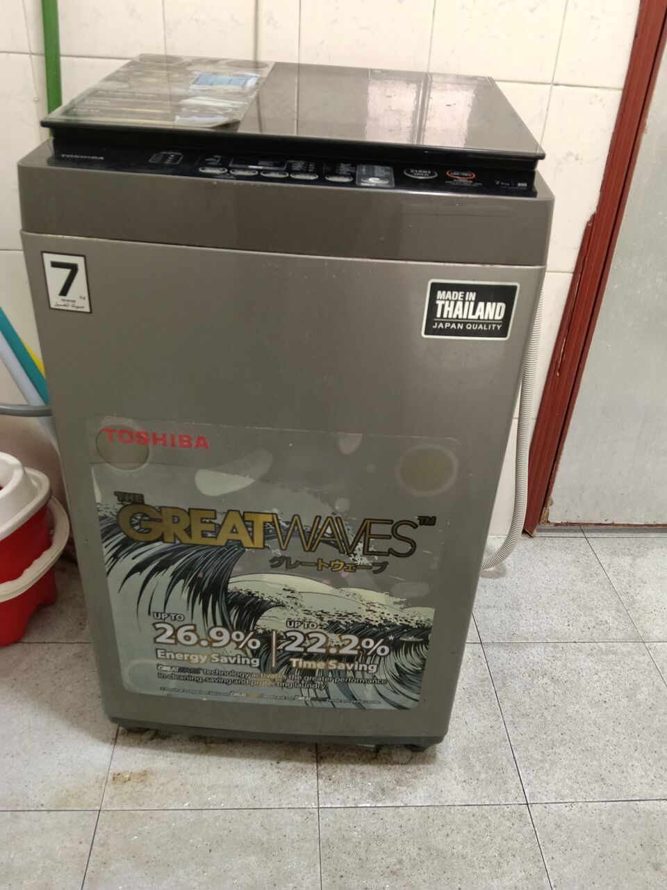 Budaiya, Household Items, BHD 37,  Tosibha Washing Machine For Sale