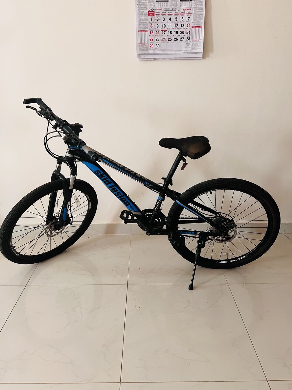 East Riffa, Bicycles, BHD 30,  Skid Fusion M2 Mountain Bike With Air Pump &ndash; Excellent Condition / Ready To Ride
