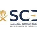 SCE Membership Full Assistance And Support