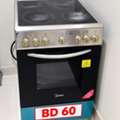 BHD 60,  Used But Good Condition Electric Cooker For Sale