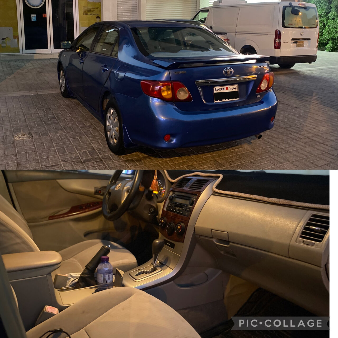 Manama, Vehicles, Cars & Trucks , BHD 1350,  Toyota Corolla,  2008,  Automatic,  2800000 KM,