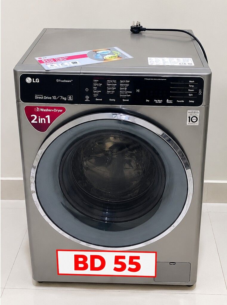 Juffair, Appliances, BHD 55,  Used  But Very Good Condition Washing Machine For Sale.