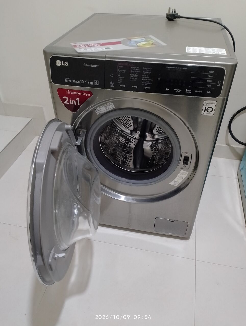 Juffair, Appliances, BHD 55,  Used  But Very Good Condition Washing Machine For Sale.